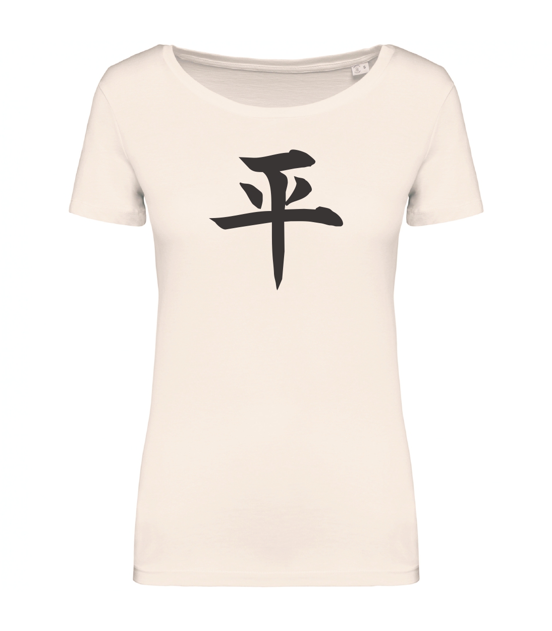 T-shirt_manica_corta_donna_avorio_Simbolo_pace_tranquillita_calma