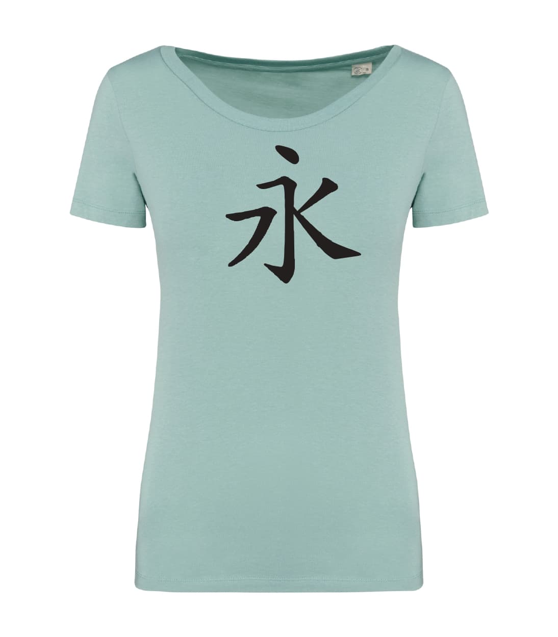 T-shirt_manica_corta_donna_verde menta_Simbolo_eterno_infinito