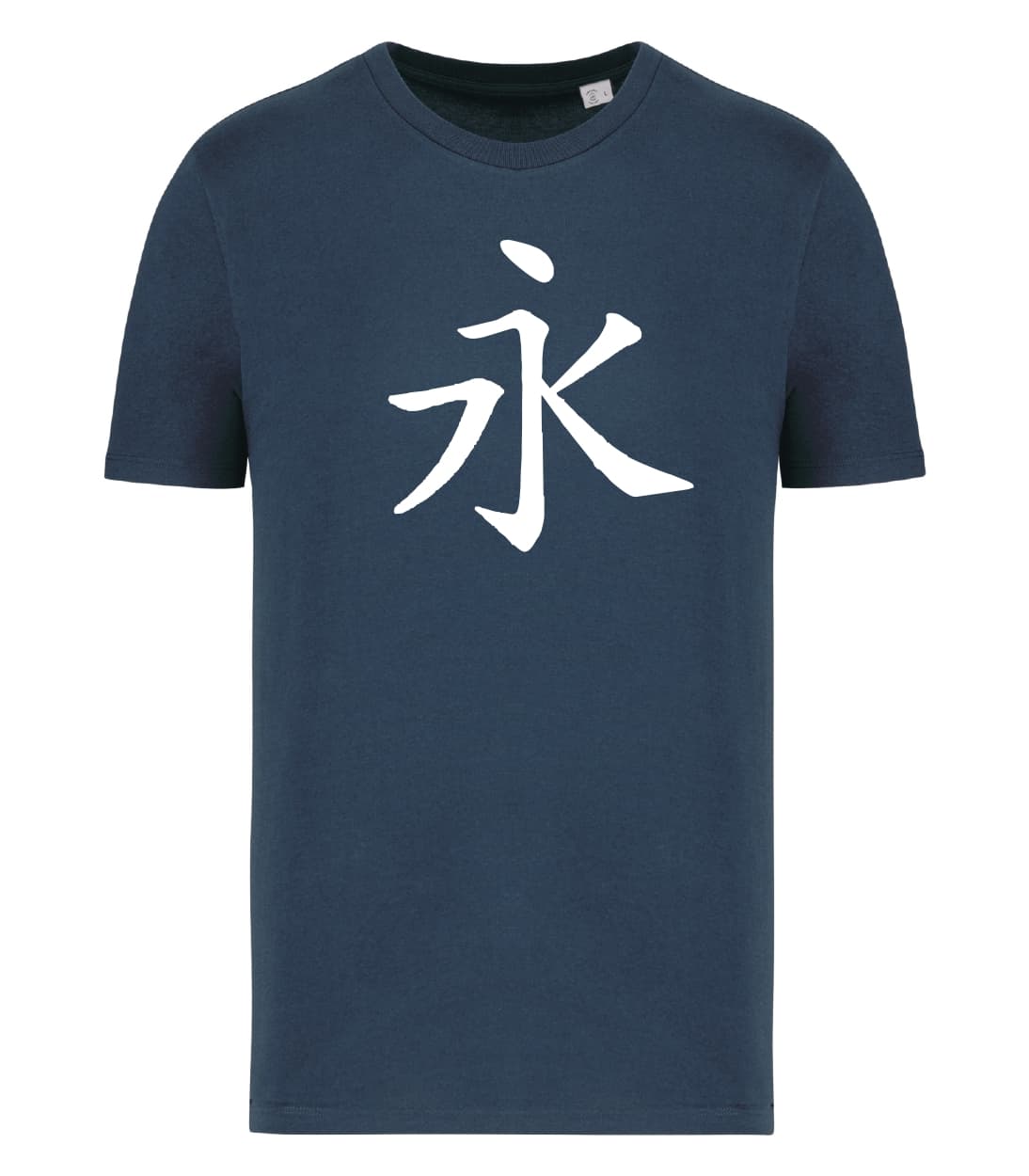 T-shirt_manica_corta_uomo_blu navy_Simbolo_eterno_infinito