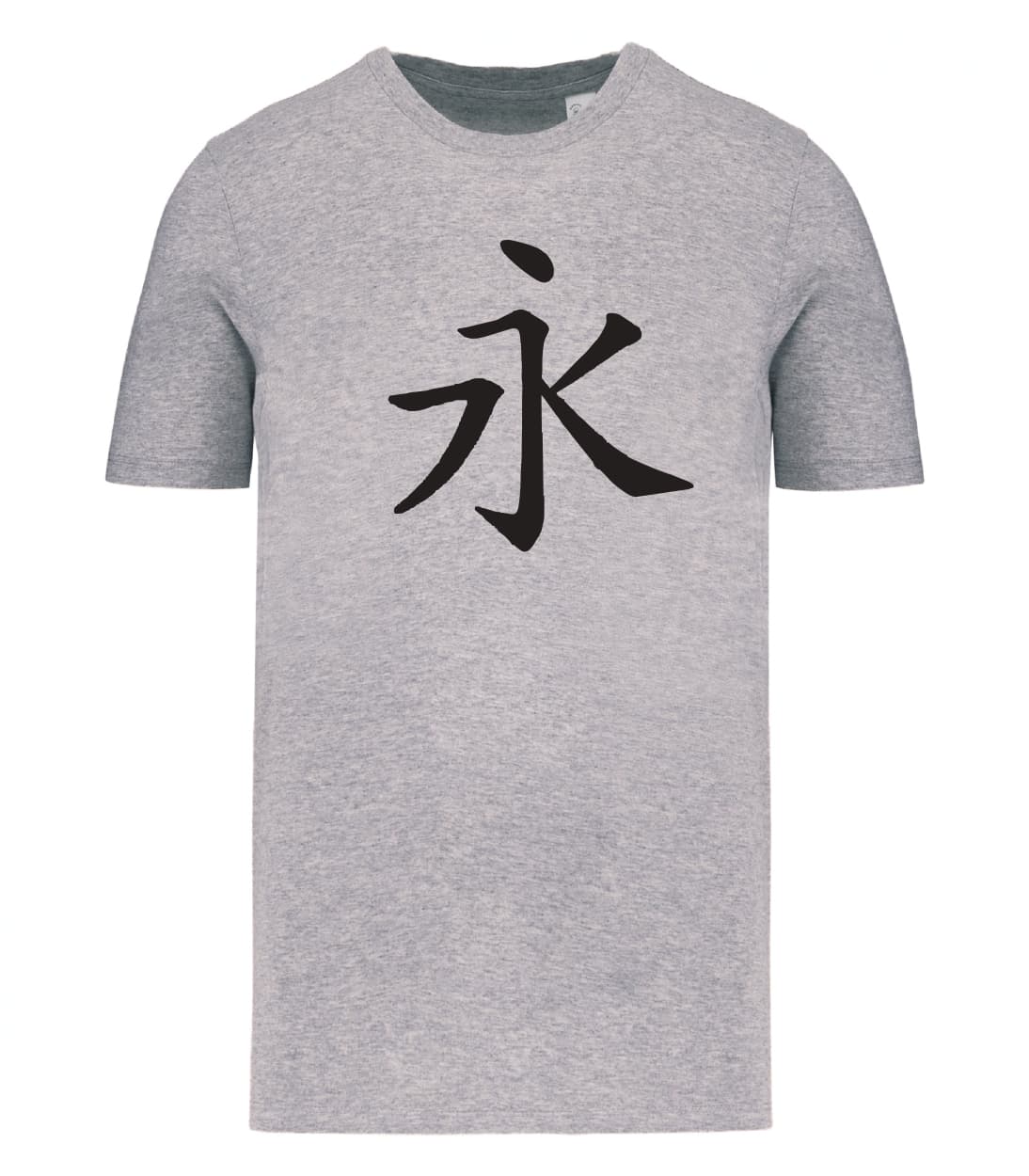 T-shirt_manica_corta_uomo_grigio melange_Simbolo_eterno_infinito