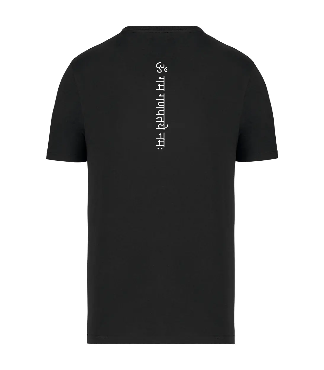 T-shirt_manica_corta_uomo_nero_retro_ganescha_mantra